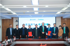 йЯ人ɶȼʯװʼҾҵ÷չ