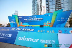 ζҵġɾ񡱣32ȽҽƸĴ𰸡