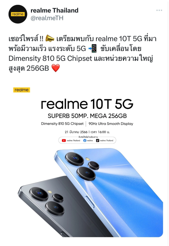 5-2303141K150a0.png