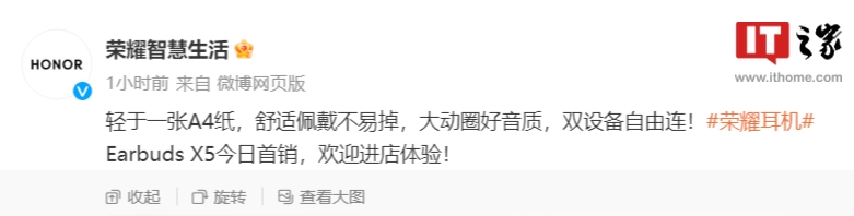 5-23060G4335Q33.png