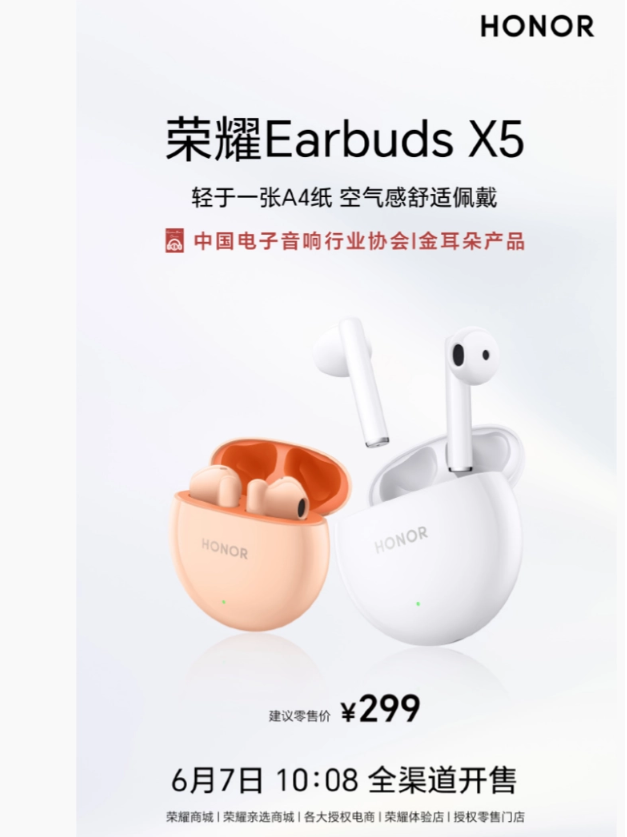 5-23060G4340DY.png
