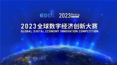 2023ȫ־ô´ Լȫ־Ӣ ̽Ѱδ