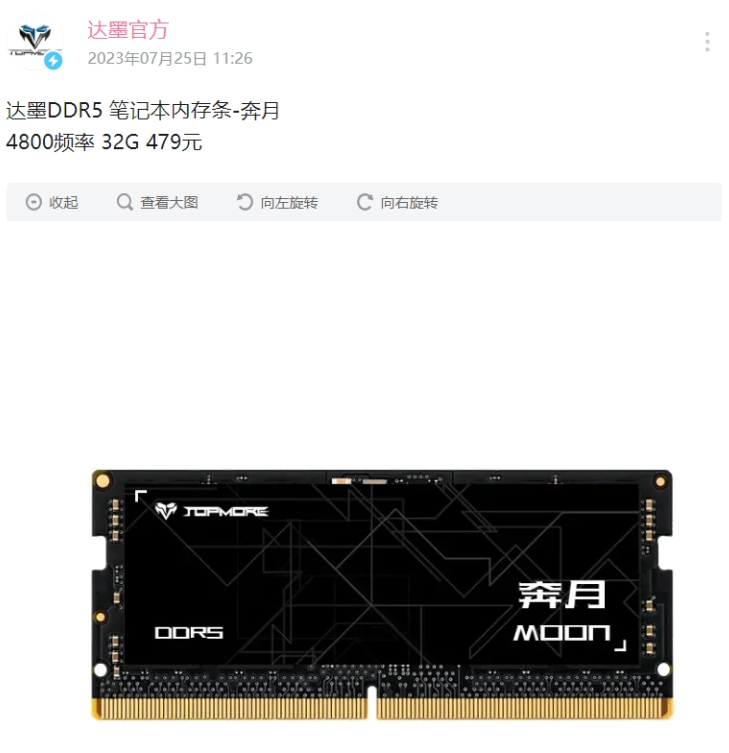 5-230H5144J6160.png