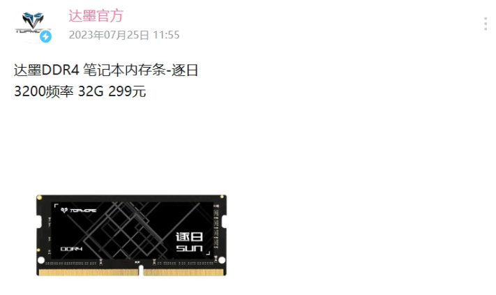 5-230H5144K4X8.png