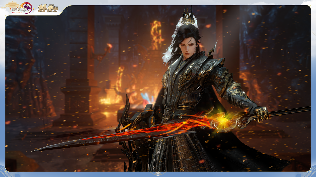 1693293385999895.png 14-五彩石.png