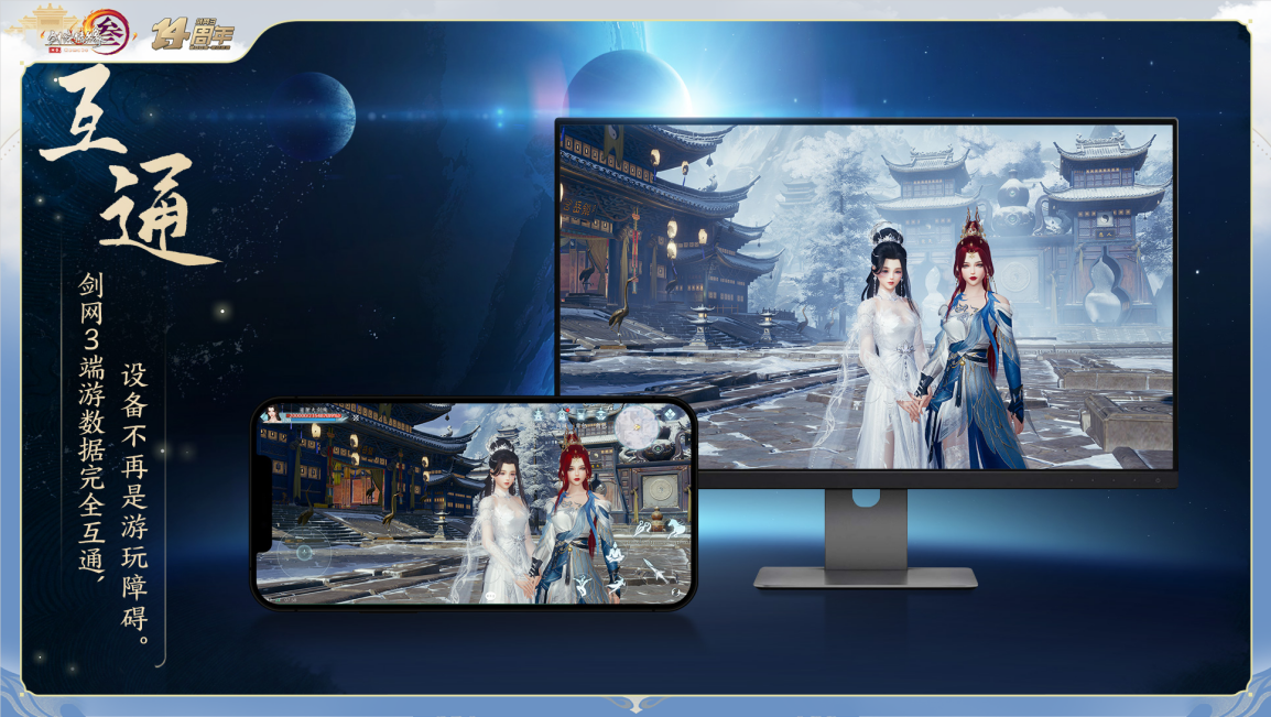 1693293303948207.png 6.png