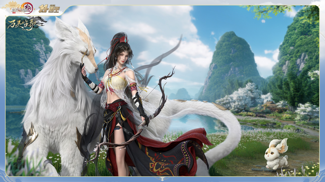 1693293407689977.png 16-角色.png