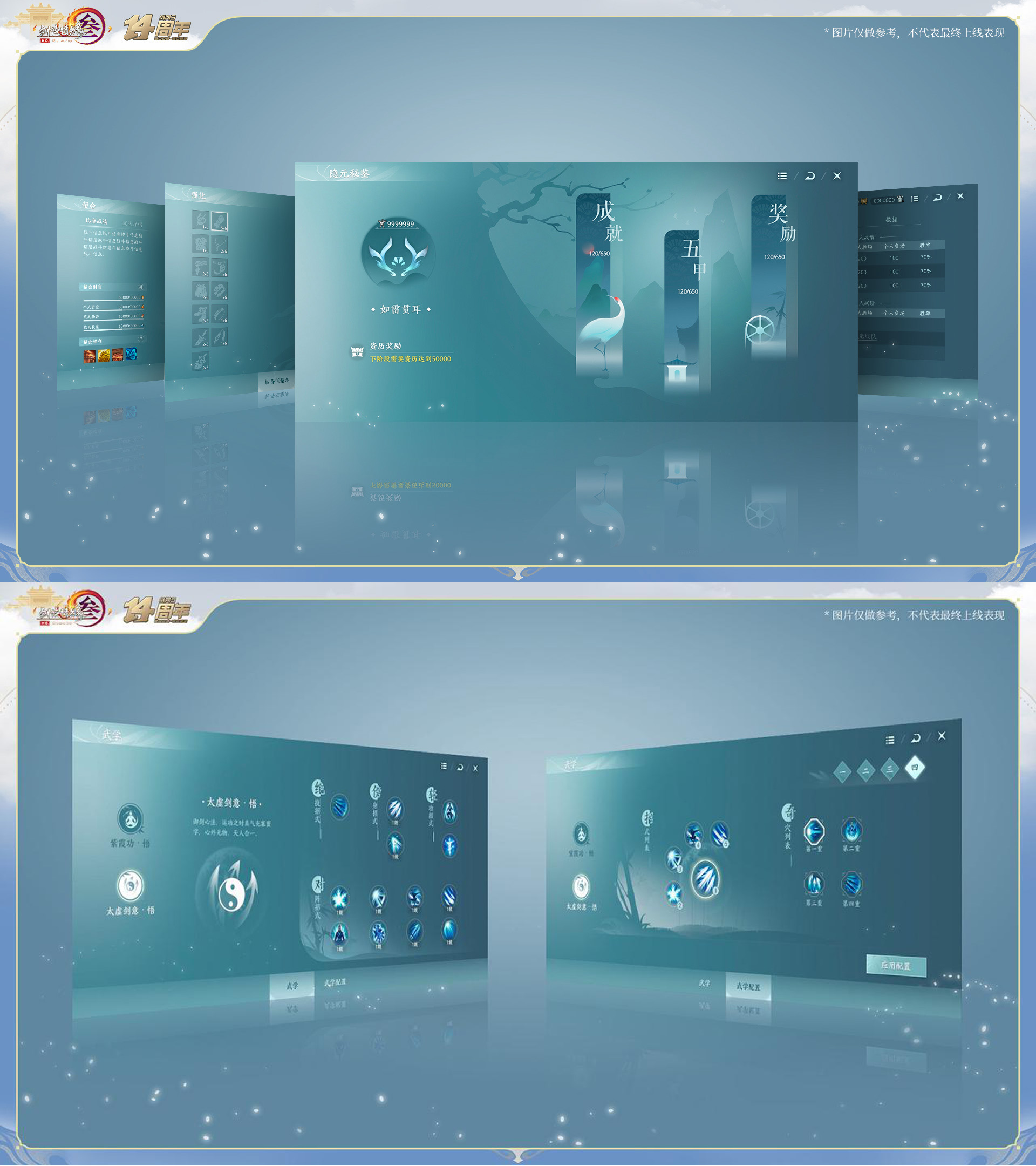 1693293318914257.jpg 8-UI.jpg