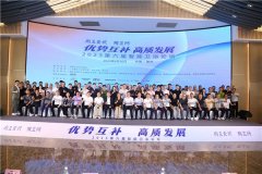 ƻ̽Ʒ֮·ԡ̳ڳԲٰ