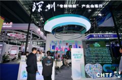 ϸġιھ ǿ ߽ḣչ㣺ר