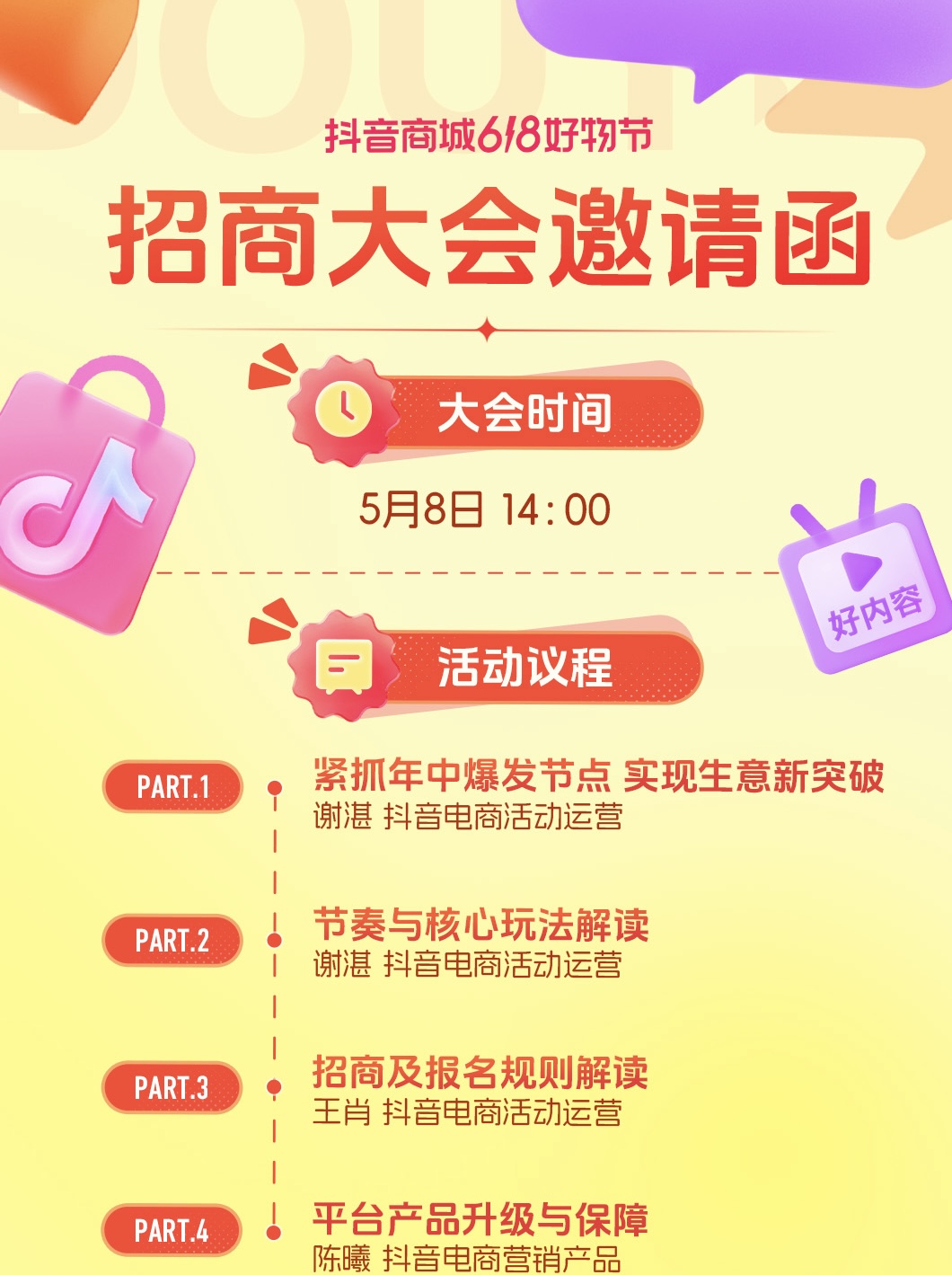 cd62343cdbd33d70c4112ad95b3e5d34.jpg