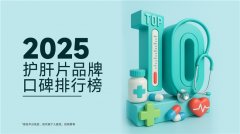 ƬƼ2025Ƭٴʵ⣬תøѡΣ